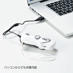 AM/FMマルチ充電ライト