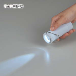 ランタンにもなるLEDトーチ