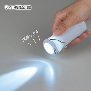 ランタンにもなるLEDトーチ