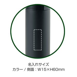 スリム真空ステンレスボトル