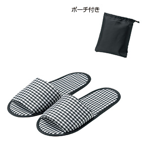 携帯スリッパ（ポーチ付）