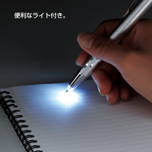 光るメタリックペン