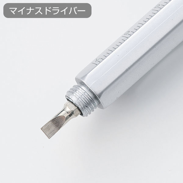 タッチペン付マルチツールペン