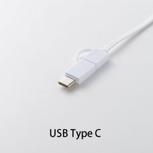 リール式USBケーブル(タイプC対応)