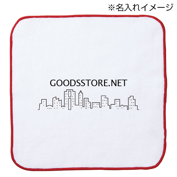 今治製プリント用タオルハンカチ