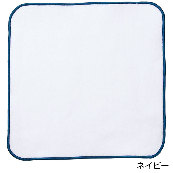 今治製プリント用タオルハンカチ