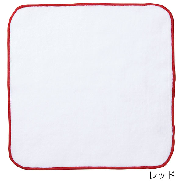 今治製プリント用タオルハンカチ