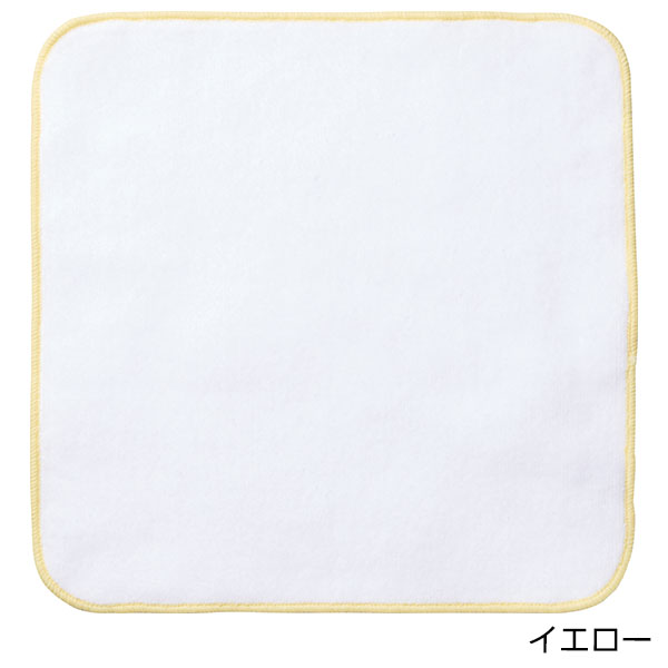 今治製プリント用タオルハンカチ