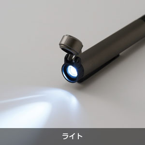 LED付多機能ツールペン