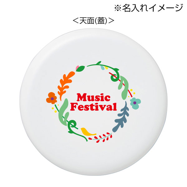 スリム真空ボトル260ml