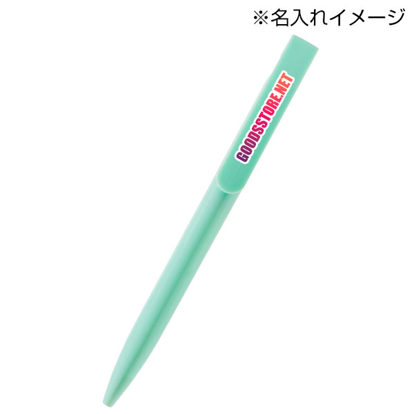 スマホスタンド付き抗菌ボールペン