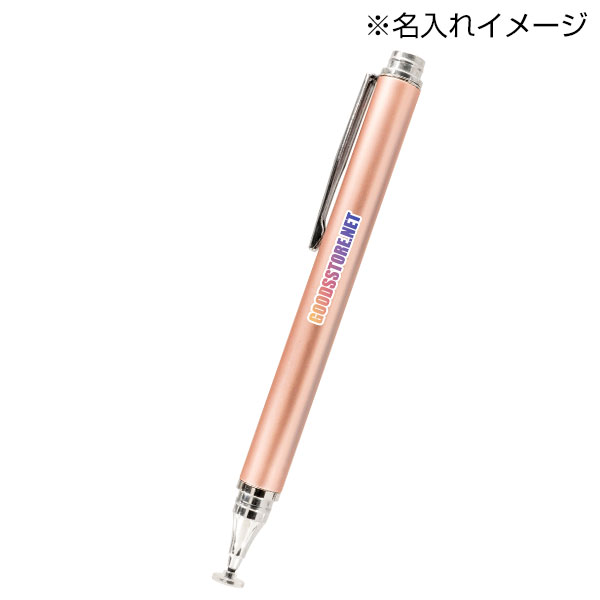 ディスクタッチペン