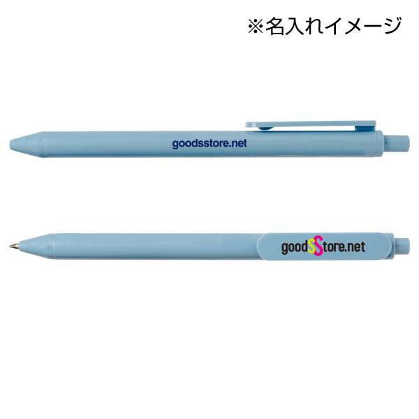 エコOBPボールペン