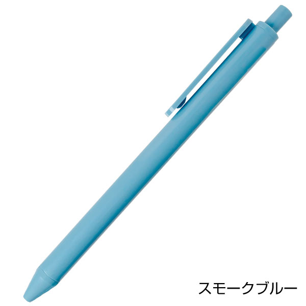 エコOBPボールペン