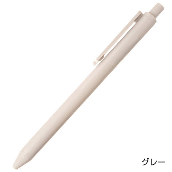エコOBPボールペン