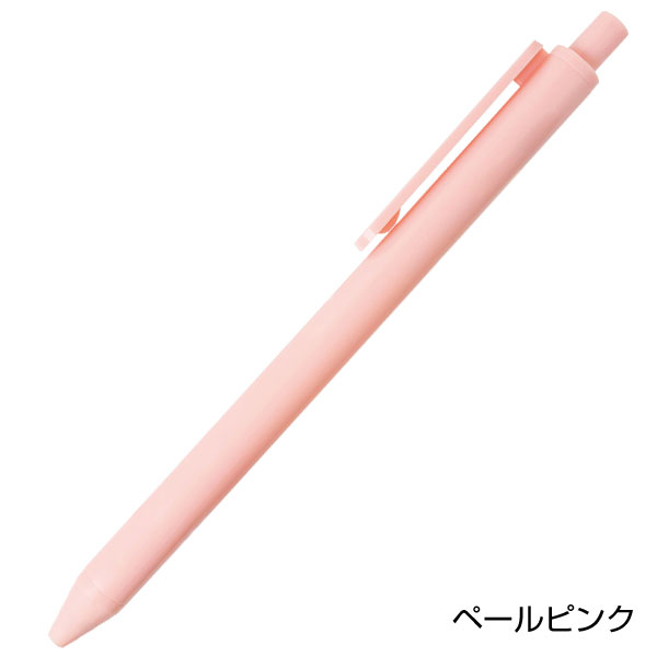 エコOBPボールペン
