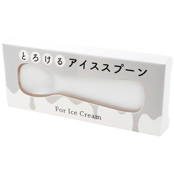 とろけるアイススプーン