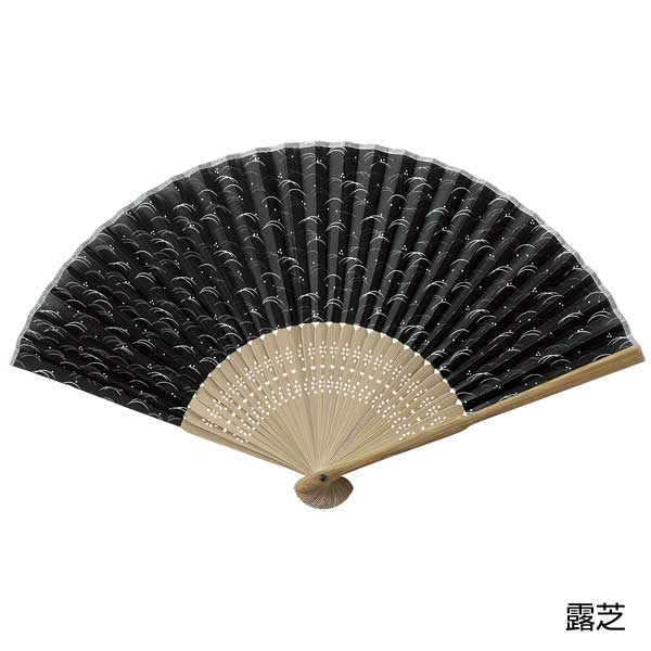 すす竹扇子
