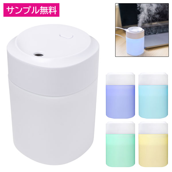 パーソナルUSB加湿器