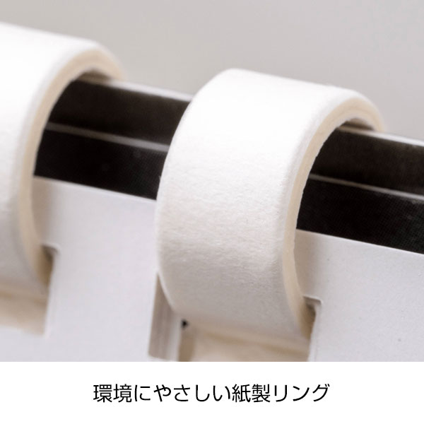 ペーパーリング卓上カレンダー