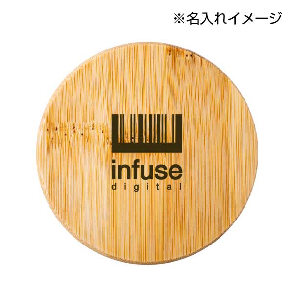 蓋付ダブルウォール耐熱グラス250ml