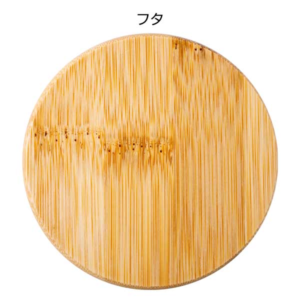 蓋付ダブルウォール耐熱グラス250ml