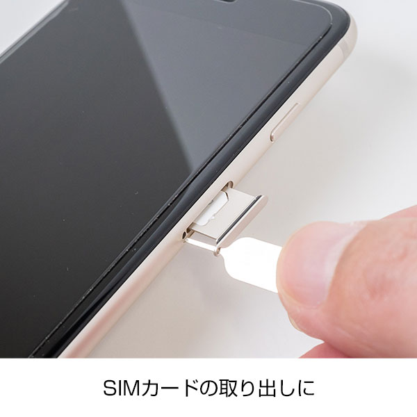 リール式マルチ充電ケーブル