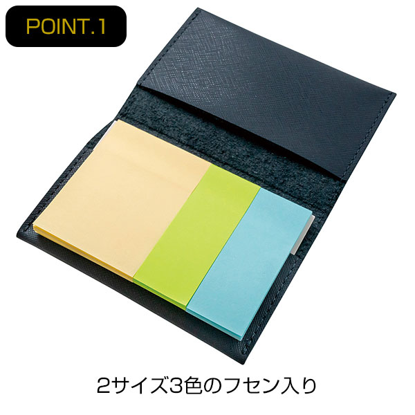 PREMO リサイクルレザーフセン付カードケース