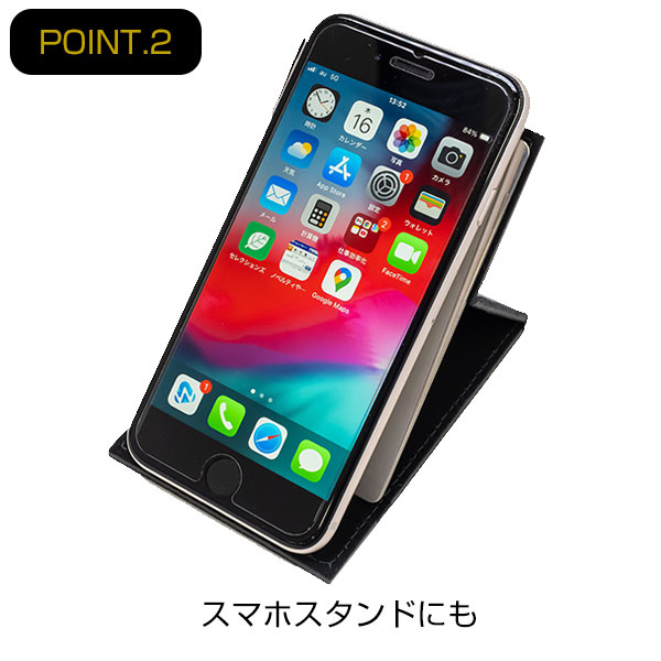 PREMO リサイクルレザー ミラー&モバイルスタンド
