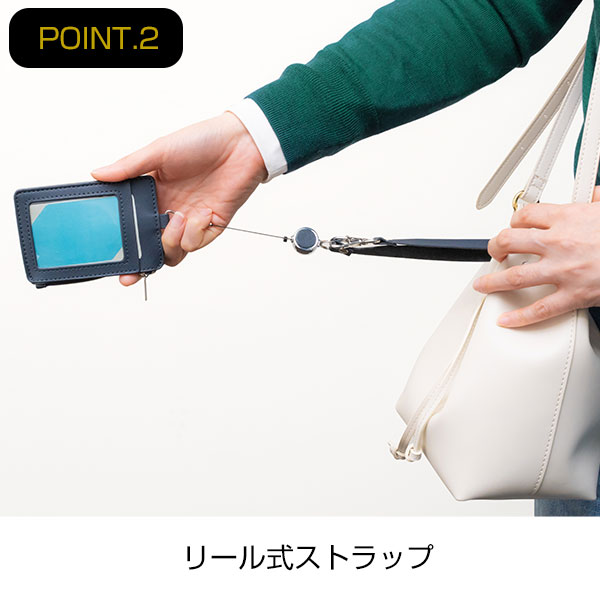 PREMO リサイクルレザー パス&コインケース