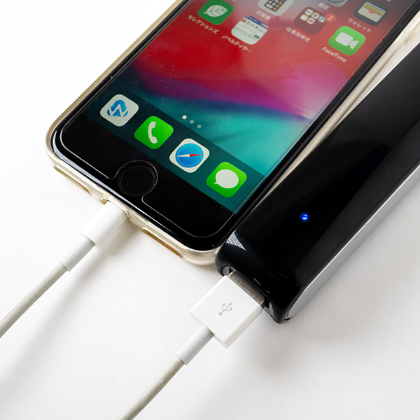 ポケットバッテリー2000