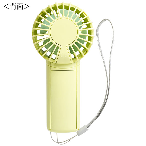 乾電池ハンディファン