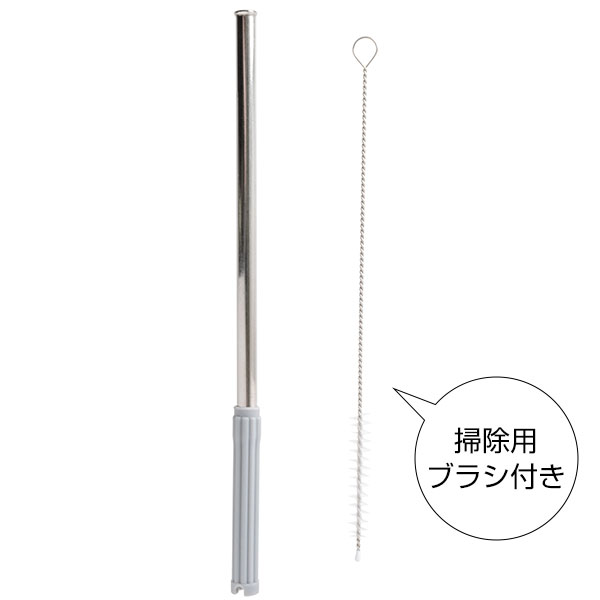 PREMO ストロー付真空タンブラー500ml