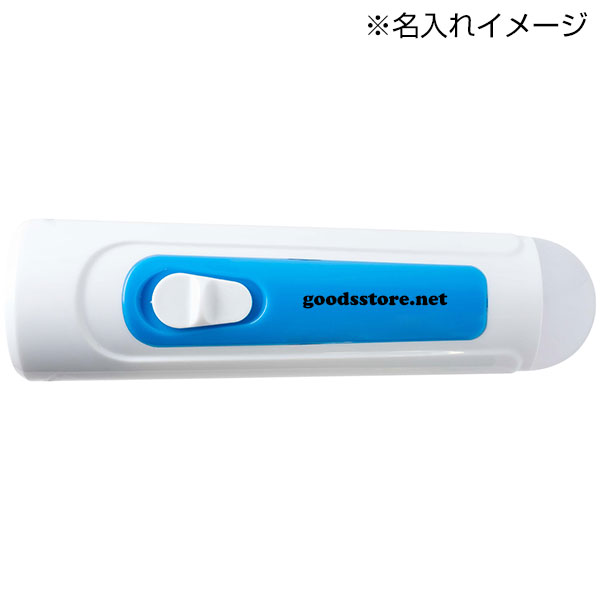 ハンディーライト＆ランタン