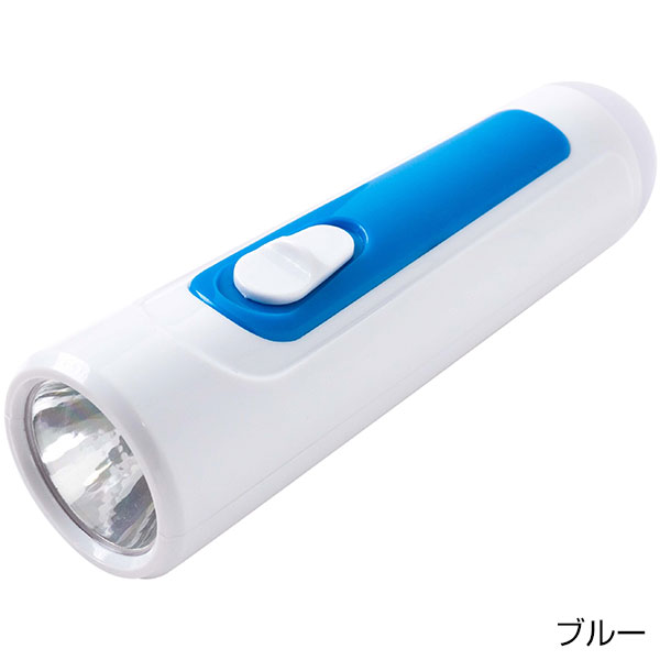 ハンディーライト＆ランタン
