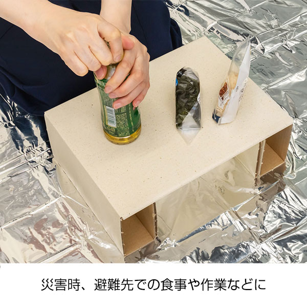 組立式 防災テーブル