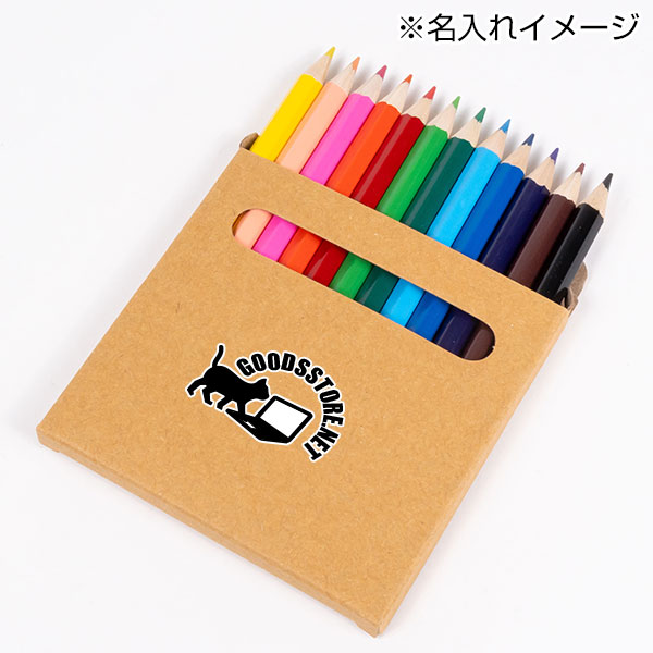 クラフト12色いろえんぴつ