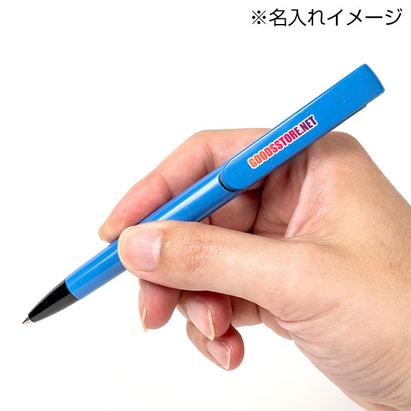 バンブーワイドクリップペン