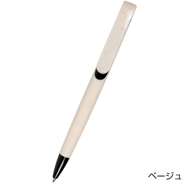 バンブーワイドクリップペン