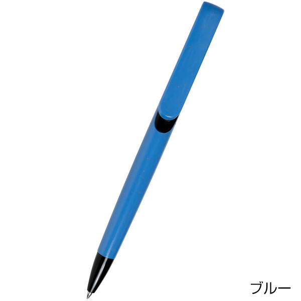 バンブーワイドクリップペン
