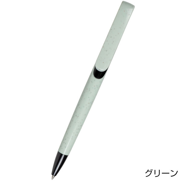 バンブーワイドクリップペン