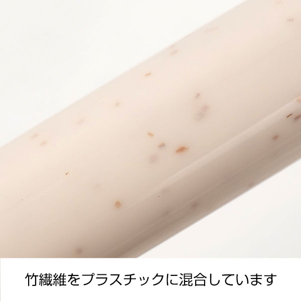 バンブーワイドクリップペン