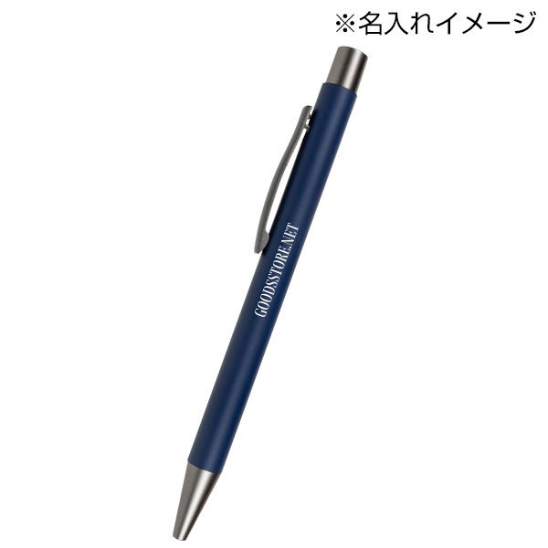 Reアルミスタイルペン