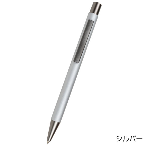 Reアルミスタイルペン