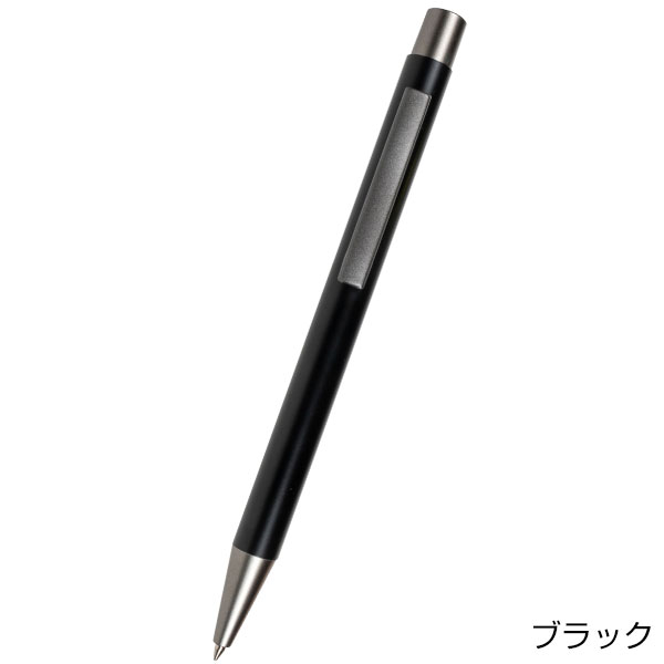 Reアルミスタイルペン