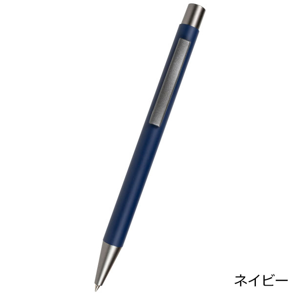 Reアルミスタイルペン【グッズストアドットネット】人気