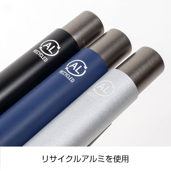 Reアルミスタイルペン