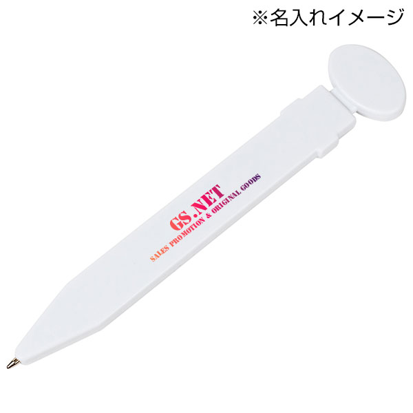 マグネット式フラットペン
