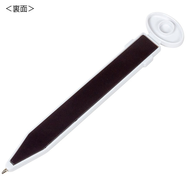 マグネット式フラットペン
