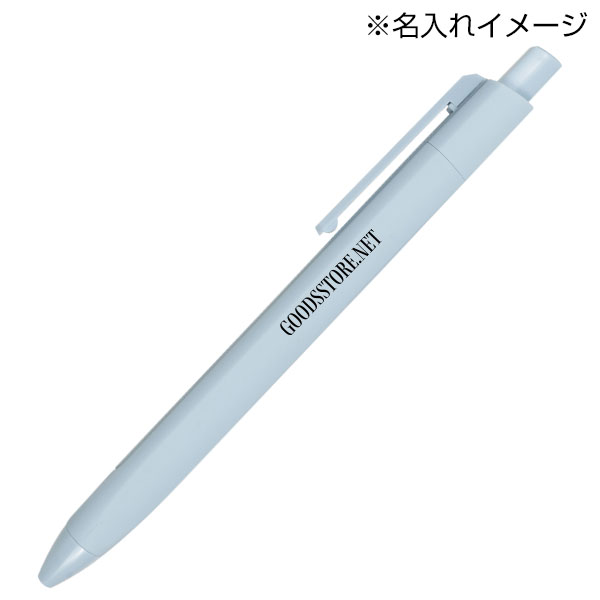定規付スムースペン